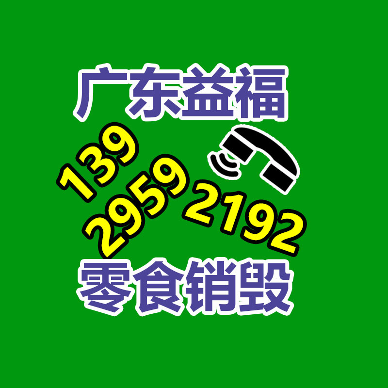 惠州銷毀公司：專家稱短視頻將成為珍貴史料 與文字具有同等緊要價(jià)值