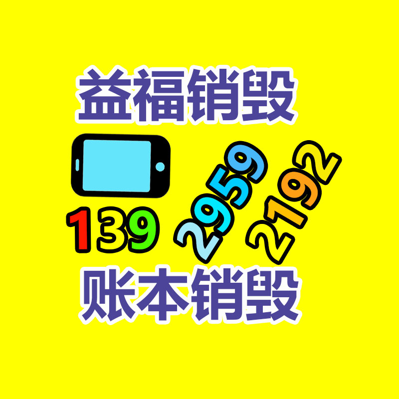 惠州銷(xiāo)毀公司：英特爾新一代酷睿Ultra處置器已適配超10款中國(guó)大模型