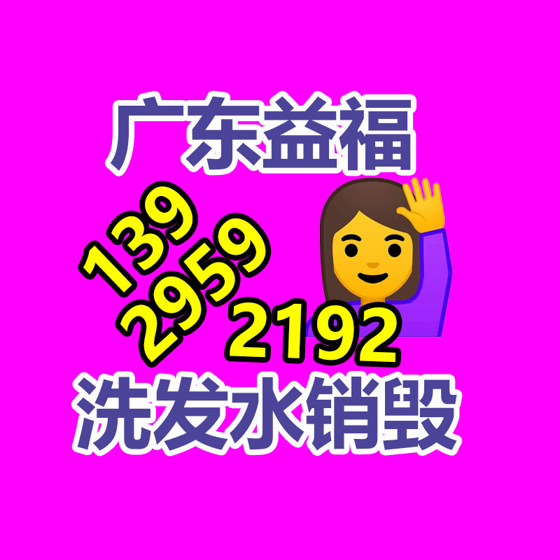 惠州銷毀公司：無證回收蓄電池屬違法行為，罰款10萬元！