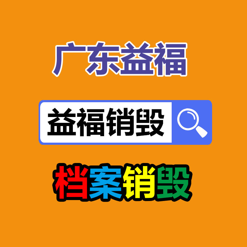 惠州銷(xiāo)毀公司：可辯識(shí)測(cè)速、闖紅燈拍照特斯拉最新功能曝光