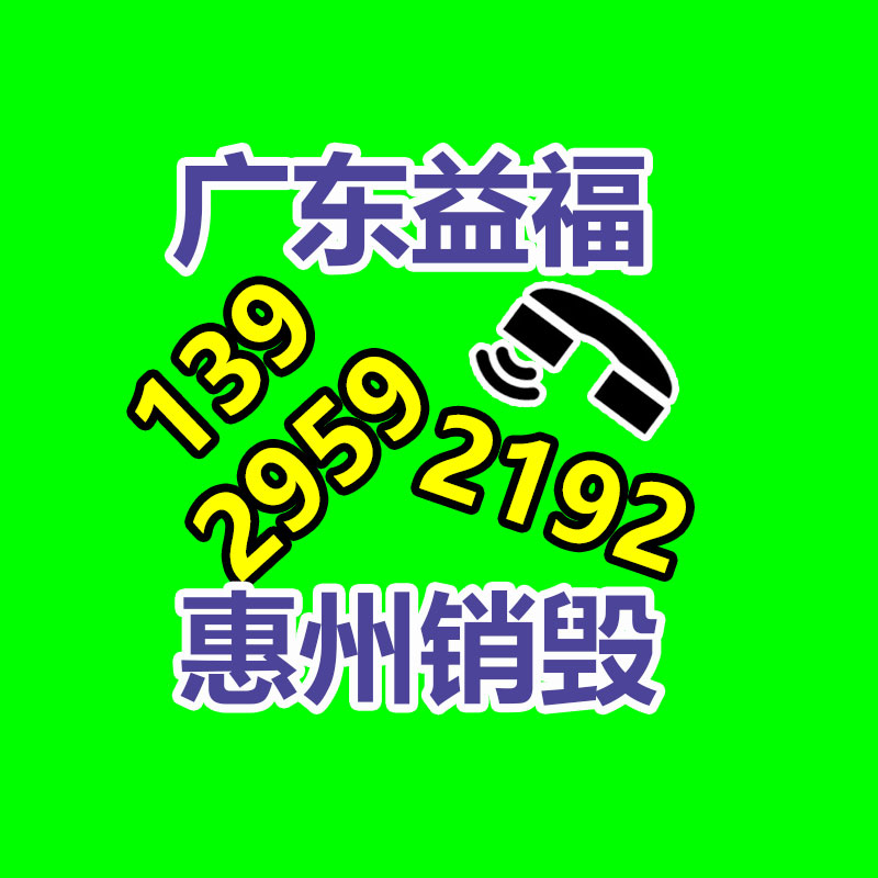 惠州銷毀公司：“菏澤樹哥”郭有才5天漲粉近400萬不介意別人模彷我 人人都可以是樹先生