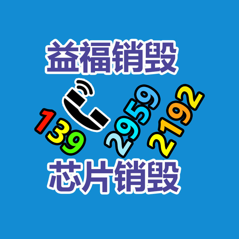 惠州銷毀公司：被疑惑擺拍！開奔馳、住別墅 撞勞斯萊斯司機(jī)哽咽回答非農(nóng)民工