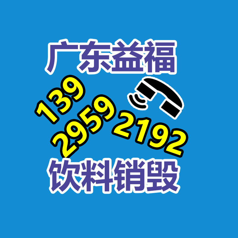 惠州銷(xiāo)毀公司：AI生成與版權(quán)保護(hù)