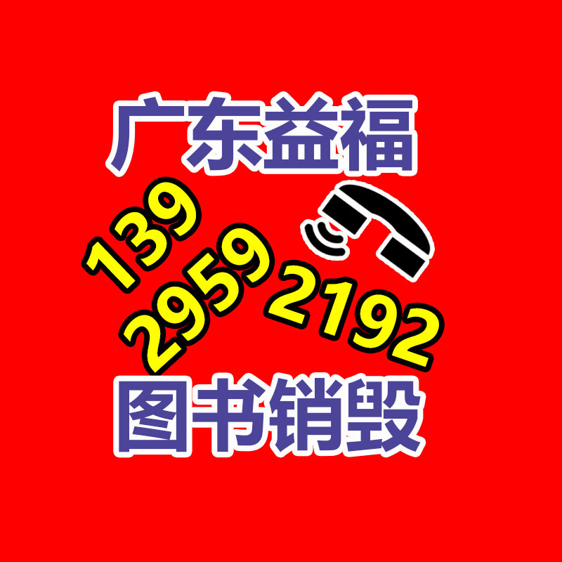 惠州銷毀公司：銀元收藏中，北洋造光緒元寶庫(kù)平七錢二分分幾個(gè)年份，價(jià)值大嗎？