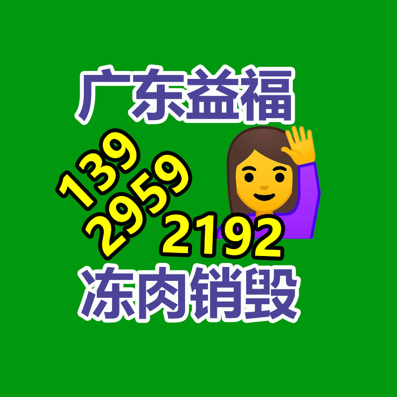 惠州銷毀公司：抖音商城版APP上線火爆主攻貨架場景 下載量超4億