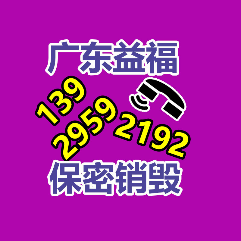 惠州銷毀公司：吃飯理發(fā)被直播 顧客成商家引流工具