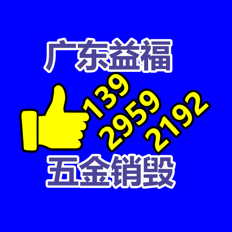 惠州銷毀公司：零跑汽車朱江明我不是雷軍余承東 老老實(shí)實(shí)做好自身的技術(shù)