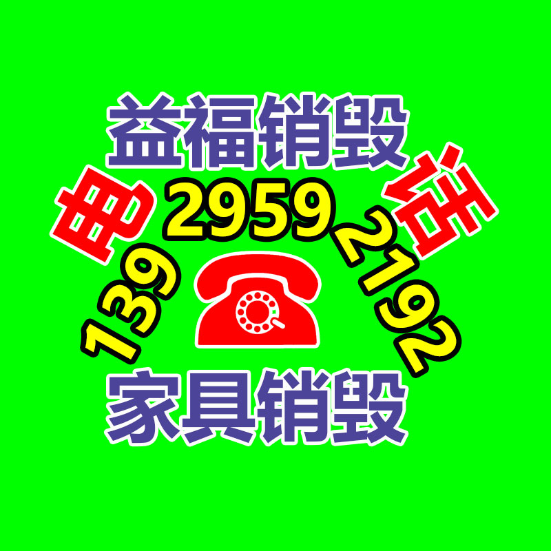 惠州銷毀公司：2023年橡膠回收市場出現(xiàn)驚人的增長