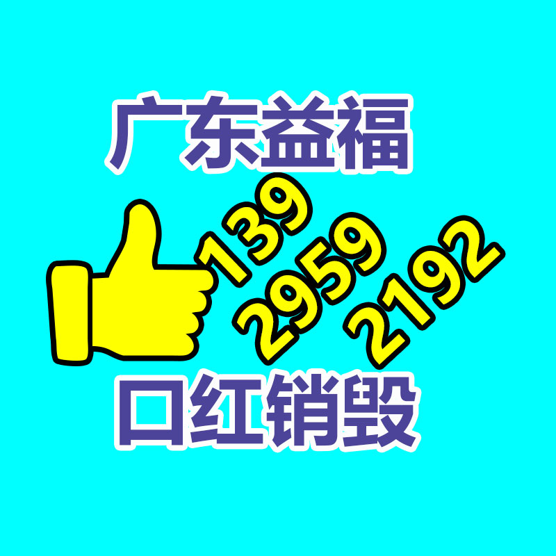 惠州銷毀公司：“二手車商以個(gè)人名義售賣二手車被限”新政施行，對二手車平臺有何用意？