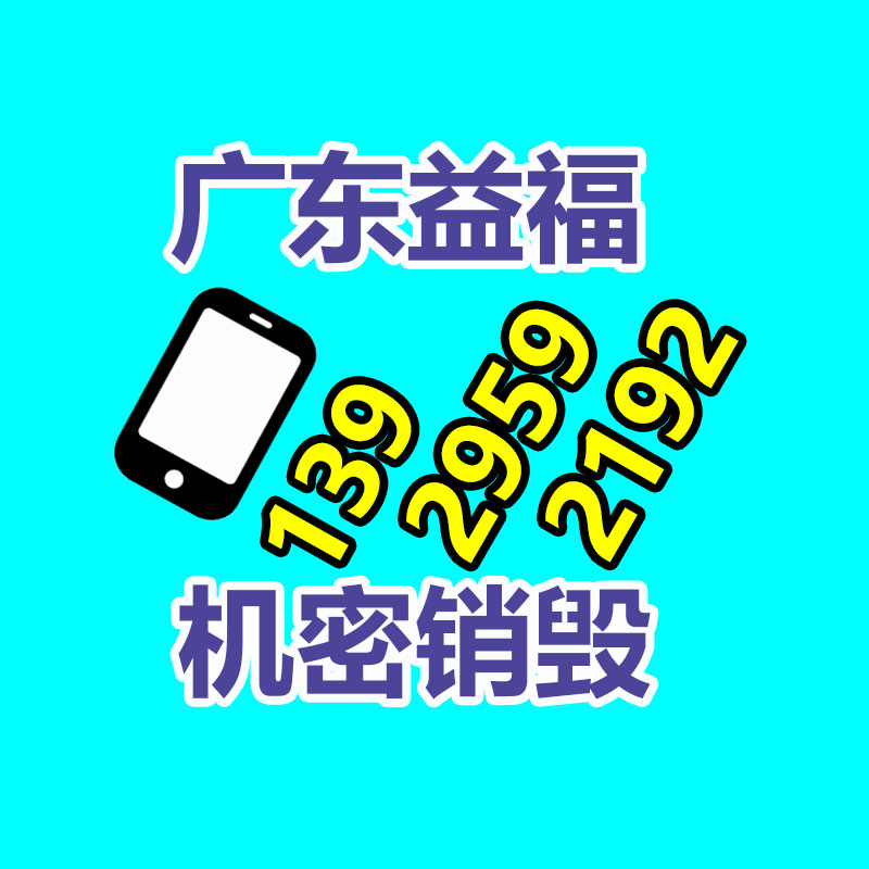 惠州銷毀公司：收藏品行業(yè)真的賺錢嗎？