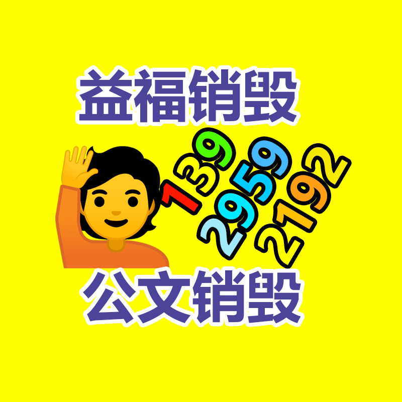 惠州銷(xiāo)毀公司：美法院判AI無(wú)版權(quán)，但爭(zhēng)議遠(yuǎn)沒(méi)結(jié)束