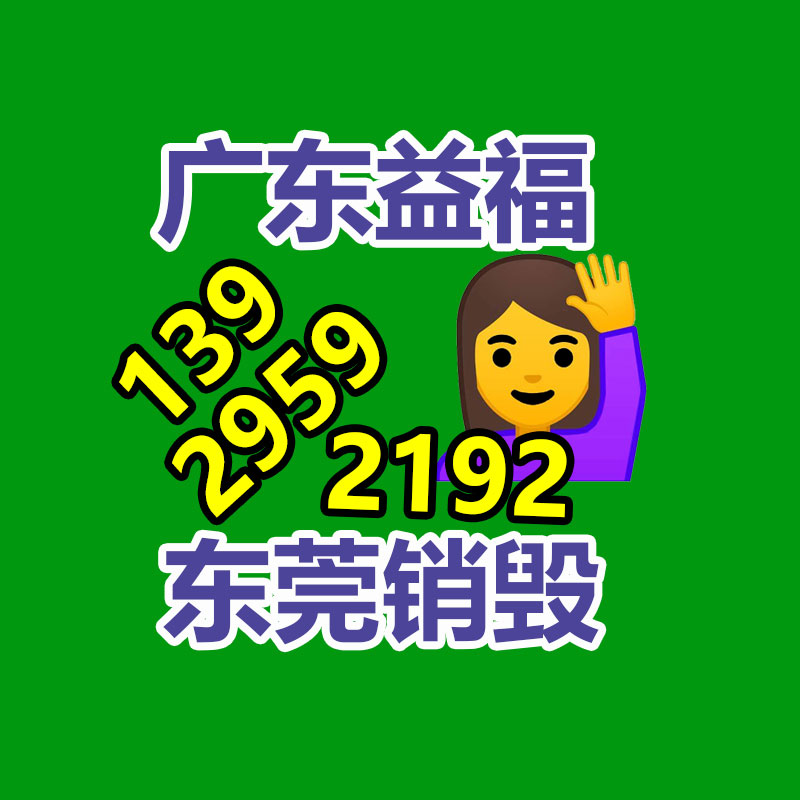惠州銷毀公司：二手車回收的嚴(yán)慎要點(diǎn)