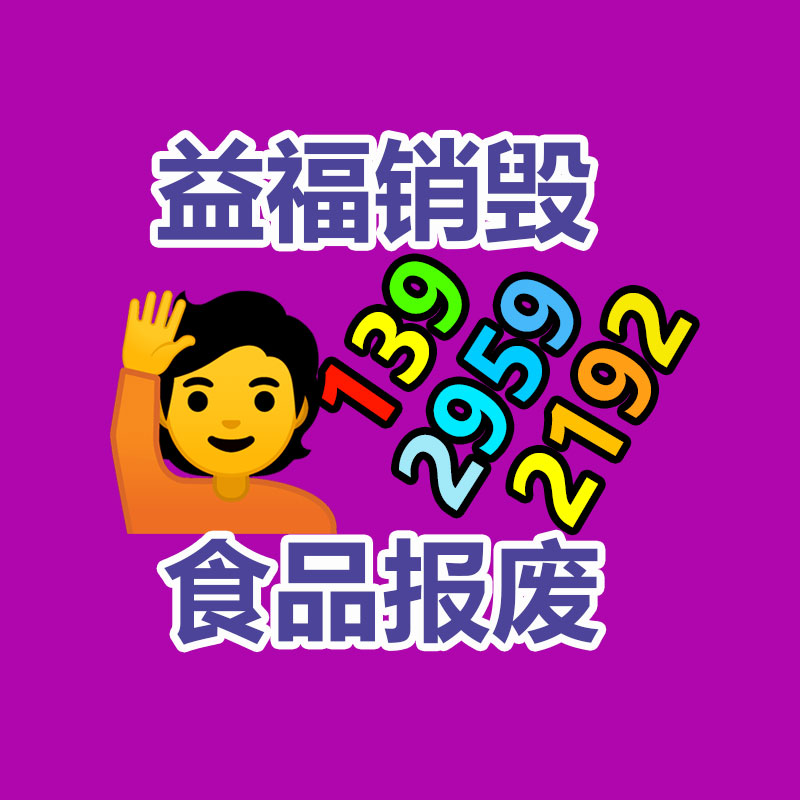惠州銷(xiāo)毀公司：貨車(chē)撞上勞斯萊斯事件女車(chē)主粉絲破百萬(wàn) 網(wǎng)友疑惑擺拍當(dāng)事雙方回復(fù)