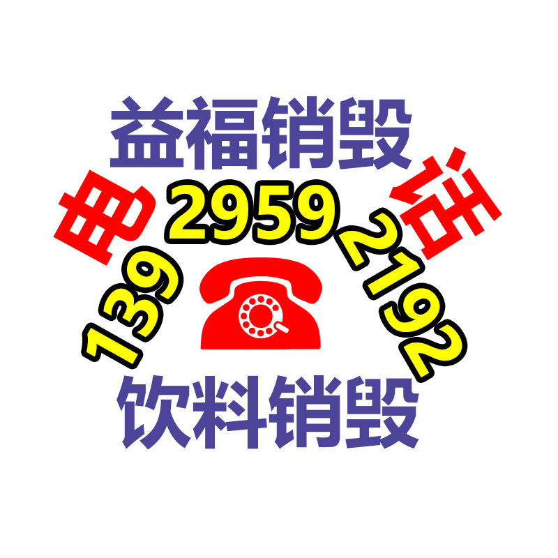 惠州銷毀公司：自駕阿姨說本身沒有愧對任何人56歲決定“為本身而活”