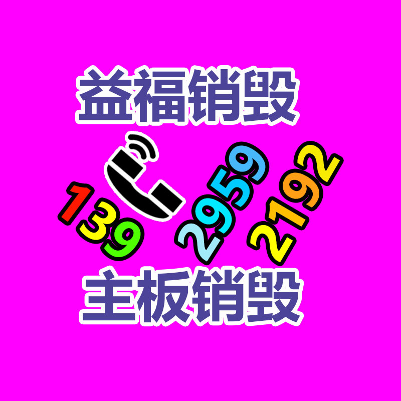 惠州銷毀公司：昆明93歲老人70年間收藏上萬(wàn)本中醫(yī)藥書(shū)籍！