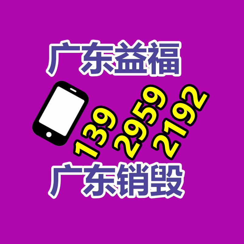 惠州銷毀公司：天下32家國(guó)有文物商店齊聚申城顯示中華文化非凡的魅力