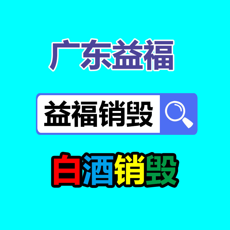 惠州銷毀公司：小米申請注冊ChatMI、大模型商標(biāo)