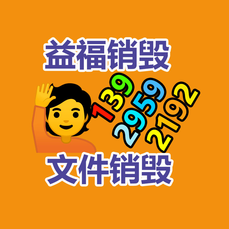 惠州銷毀公司：知乎職業(yè)教育品牌「知乎知學(xué)堂」正式獨立運營