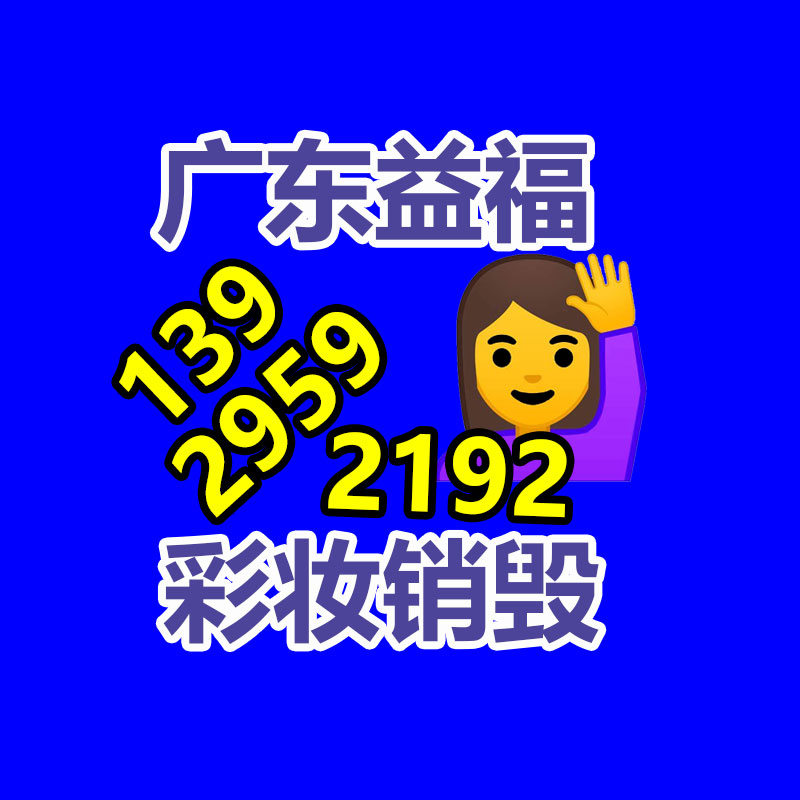 惠州銷毀公司：第五代DM-i混動(dòng)！比亞迪秦L“官方諜照”揭秘百公里油耗不到4升