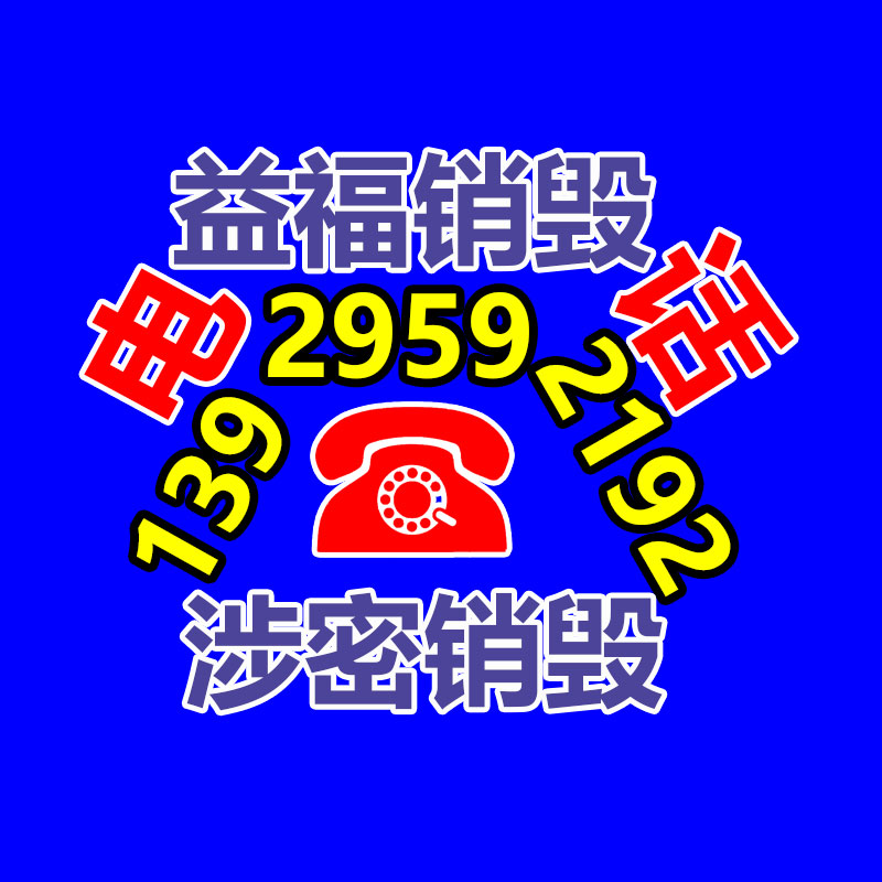 惠州銷毀公司：知乎發(fā)布「顯示·AI 搜索」新功能 答案來源社區(qū)專注創(chuàng)作者