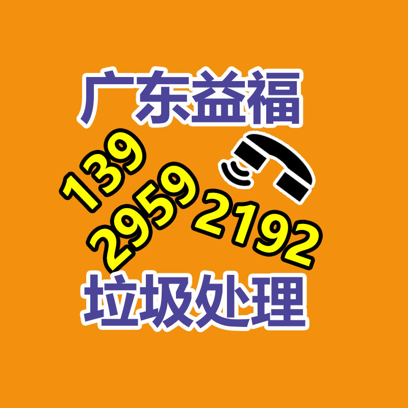 惠州銷(xiāo)毀公司：網(wǎng)易暴雪復(fù)婚上熱搜 暴雪官宣回歸
