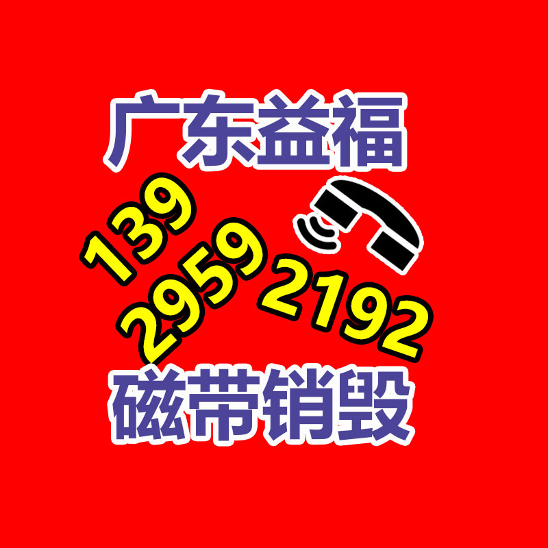 惠州銷毀公司：互聯(lián)網(wǎng)+廢品回收帶來的機遇與挑戰(zhàn)