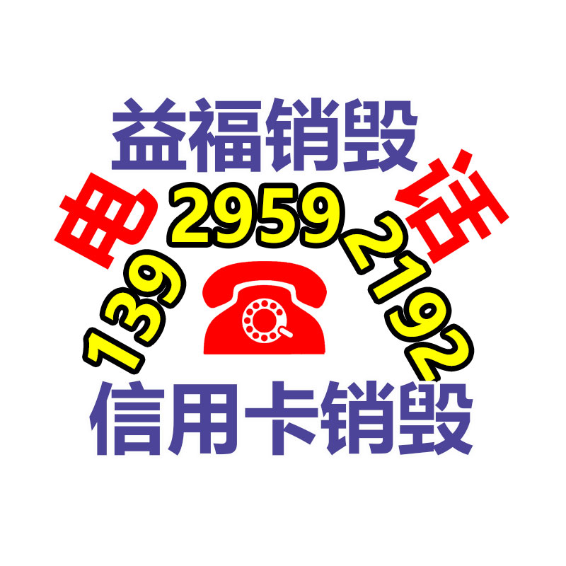 惠州銷(xiāo)毀公司：嵐圖CEO盧放雷軍周鴻祎流量已超明星 卷得很熱鬧但品牌還不夠