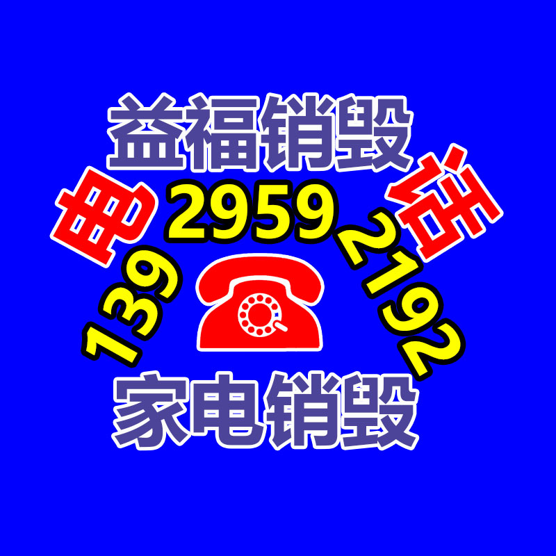 惠州銷毀公司：李子柒回歸連更兩條視頻，照樣頂流