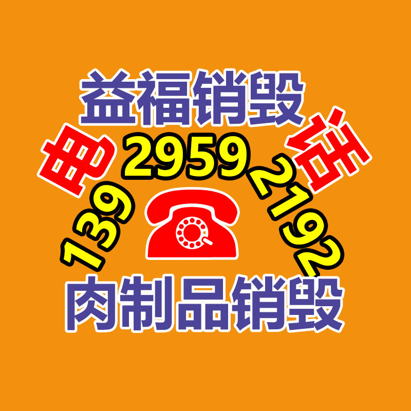 惠州銷毀公司：為什么“反人類”的小眾賽道，才是Vlog創(chuàng)作者的成功秘訣？