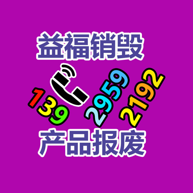 惠州銷毀公司：華為智界 S7 汽車正式宣布 售價(jià) 24.98 萬(wàn)起