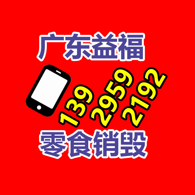 惠州銷毀公司：舊輪胎能不能回收？廢舊輪胎的價格是多少？