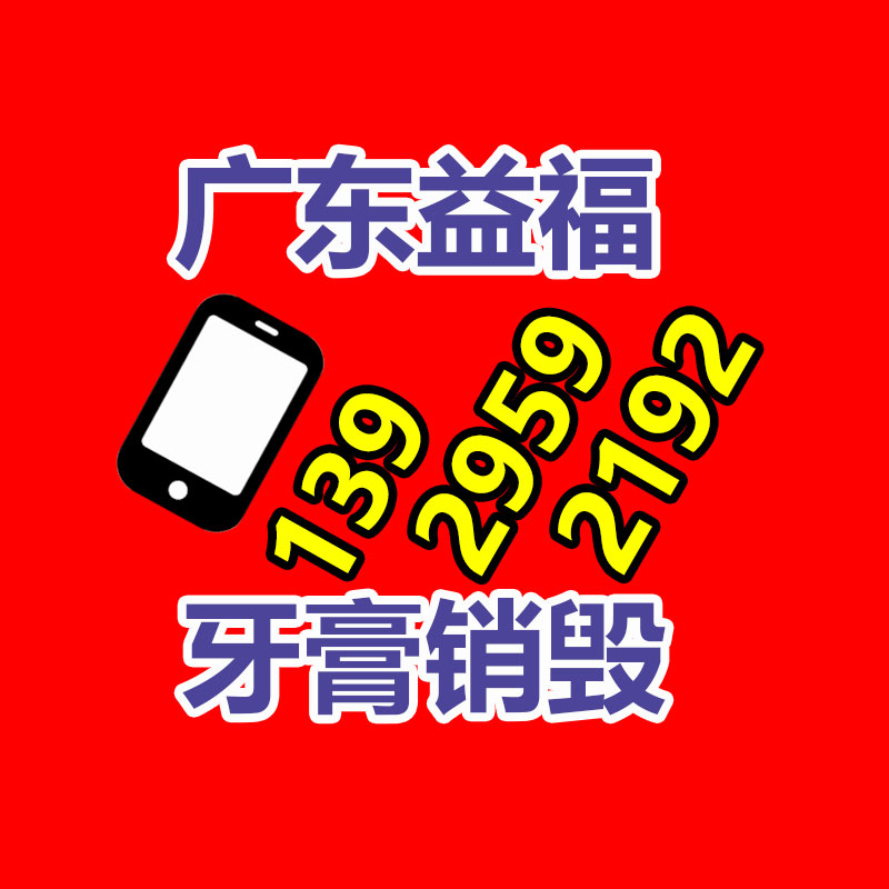 惠州銷毀公司：知乎宣布三季度財(cái)報(bào)付費(fèi)會(huì)員大增35.9%！