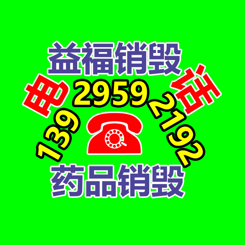 惠州銷毀公司：出門問問旗下AI數(shù)字人視頻創(chuàng)作平臺奇妙元推出奇妙助手