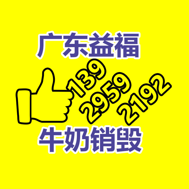 惠州銷毀公司：抖音上線AI情緒關(guān)懷機(jī)器人“抖音心晴” 目下處于小范圍嘗試
