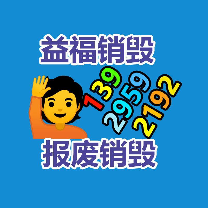 惠州銷毀公司：抖音答復(fù)西方臻選被封號涉及仿冒假冒、不當(dāng)蹭熱